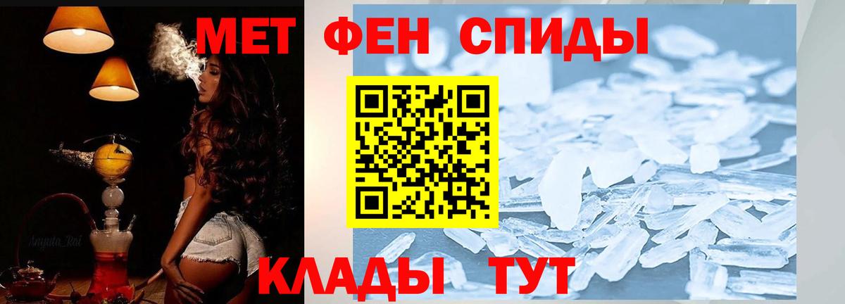 НБОМе Кольчугино
