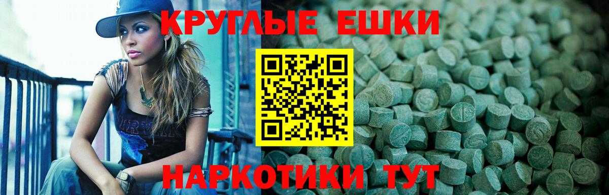 Ecstasy louis Vuitton  Ecstasy  Кольчугино  Ecstasy mix  Вход с VPN 