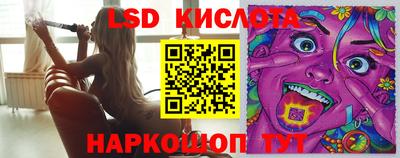 каннабис Краснознаменск