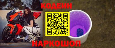 мефедрон мука Краснодар