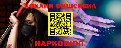мефедрон мука Краснодар