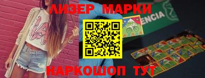 мефедрон мука Краснодар