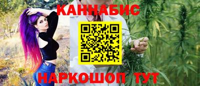 ALPHA PVP Краснокаменск