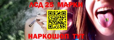 мефедрон мука Краснодар