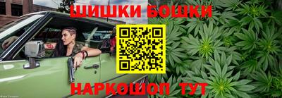 каннабис Краснознаменск
