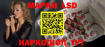ALPHA PVP Краснокаменск