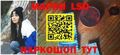 ALPHA PVP Краснокаменск