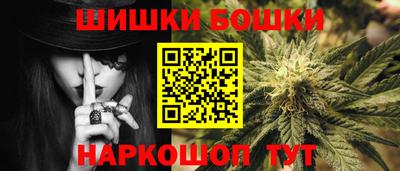 мефедрон мука Краснодар