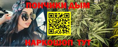 мефедрон мука Краснодар