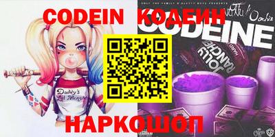мефедрон мука Краснодар