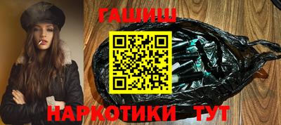 каннабис Краснознаменск