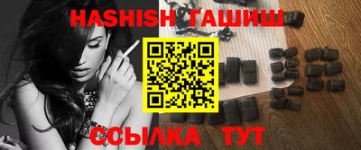 каннабис Краснознаменск