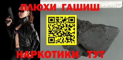 каннабис Краснознаменск
