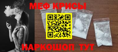 ALPHA PVP Краснокаменск