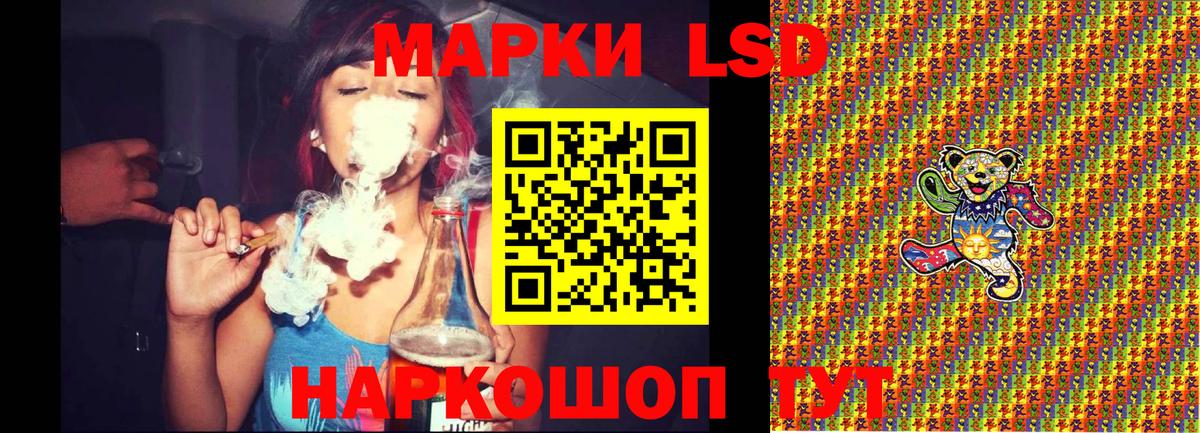 ГАШИШ  Кольчугино  МЕФ   Вход с VPN  ГАШ  Марихуана  МЕТАМФЕТАМИН 